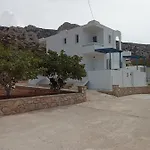 Albatros & Apartamento *